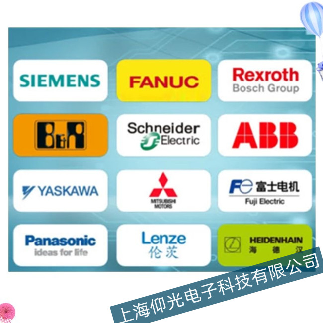 焦作西門子伺服驅(qū)動器F01658故障維修中心