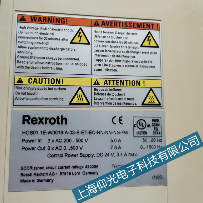 崇明力士樂伺服驅(qū)動器F2815故障維修經(jīng)驗及處理