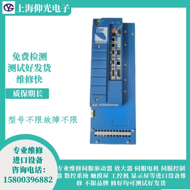 KOLLMORGENƠĦ(q)(dng)SMMC-SD-12.0-460-D(bo)F420