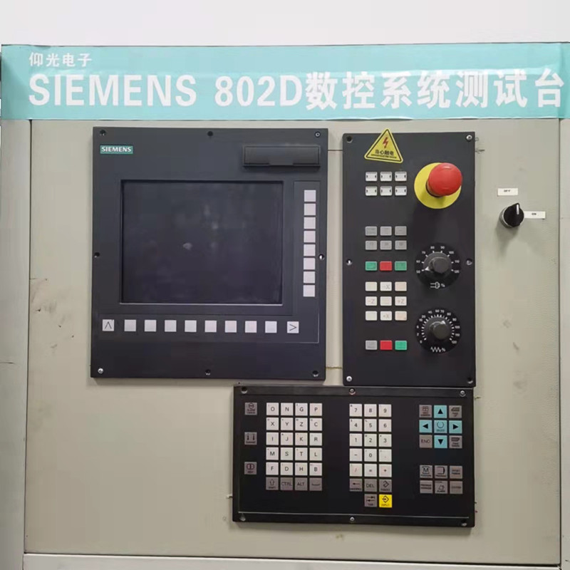 西門子 840D 數(shù)控系統(tǒng)故障診斷與維修實例