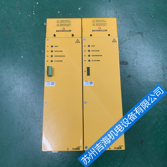 BAUMULIER伺服驅(qū)動(dòng)器編碼器管理器故障維修