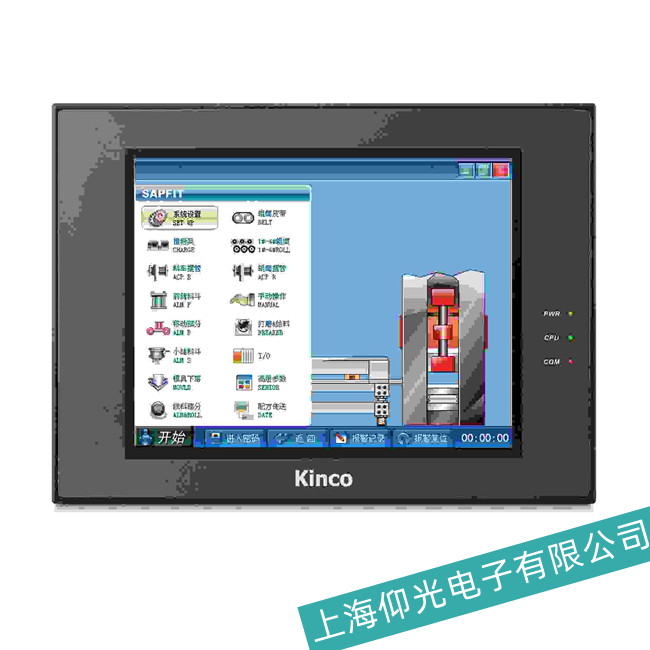 汕頭步科MT5320C觸摸屏屏幕顯示異常故障維修