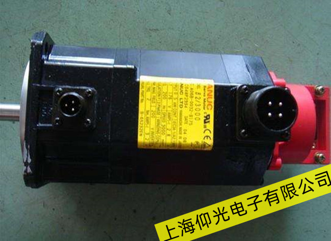 廣州發(fā)那科大功率伺服電機元器件故障維修