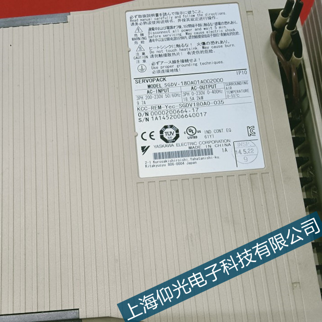 安川伺服驅(qū)動(dòng)器報(bào)警A.E72故障維修上海嘉定修理中心