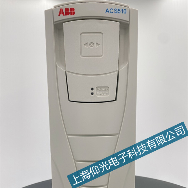 上海abb變頻器不工作維修中心公司