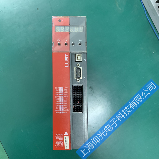 河北省lust魯斯特驅(qū)動器維修保養(yǎng)