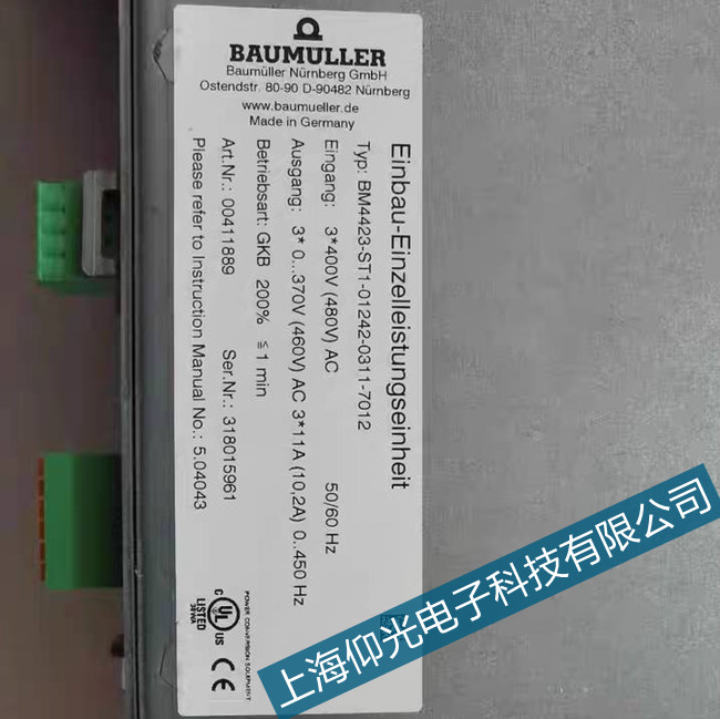 瀘州鮑米勒伺服驅(qū)動器無顯示維修