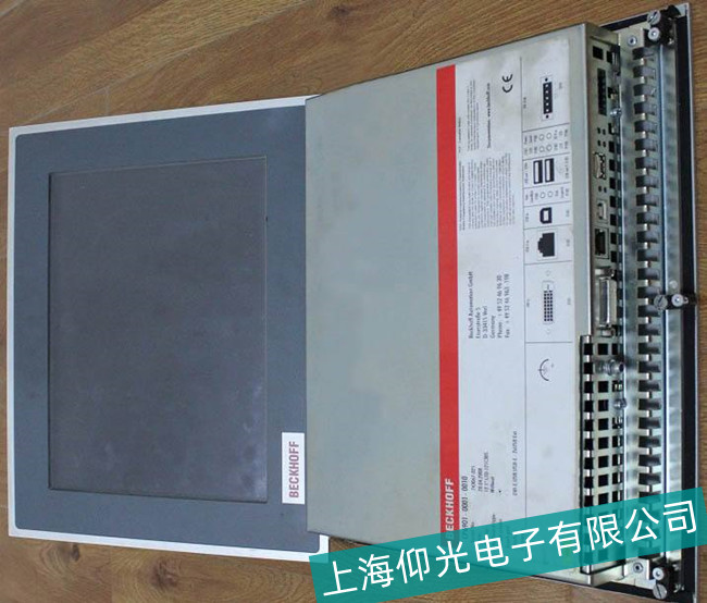 倍福觸摸屏維修倍福工控機維修-上海仰光電子