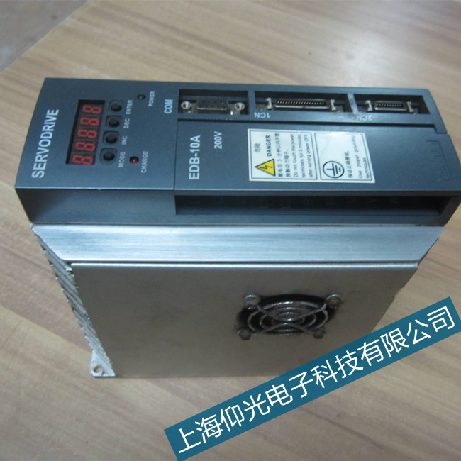 上海埃斯頓伺服驅(qū)動器常見故障處理