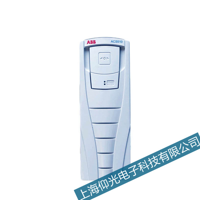 山東abb ACS510變頻器F0001故障代碼維修