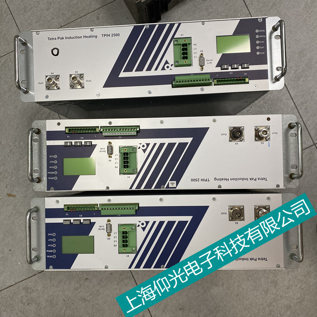 Tetra pak 利樂(lè)高頻電源維修TPIH2500 PS278/M9