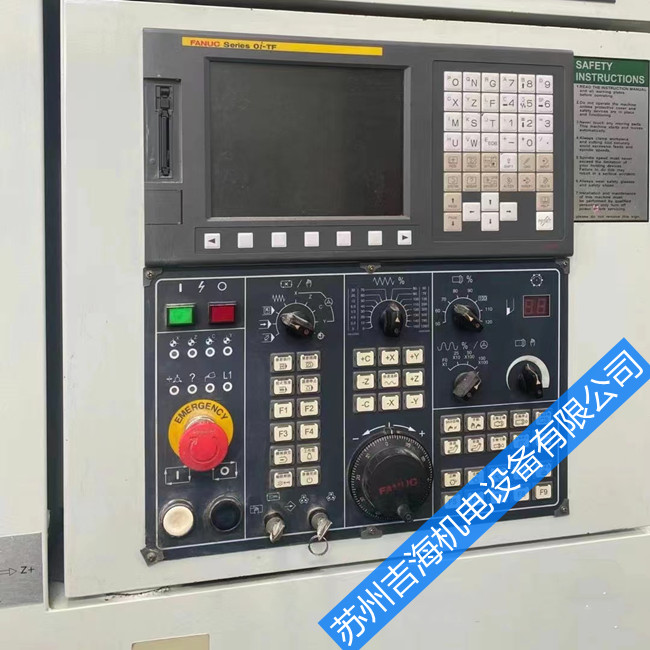 fanuc 系統(tǒng)數(shù)控機床維修數(shù)據(jù)的備份與恢復(fù)