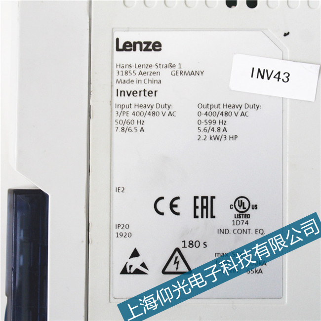 lenze9300׃l(bo)005100ϾS޷(w)
