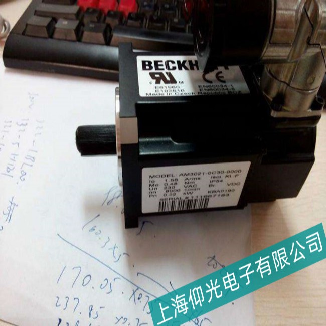 _BECKOFFŷ늙C(j)Ю푹ϷS