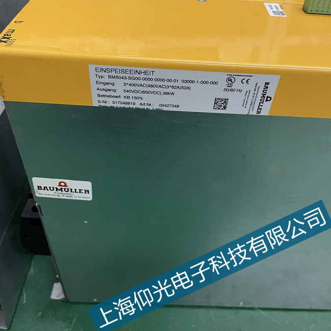 廈門鮑米勒BUS621驅(qū)動器134故障維修干貨分享