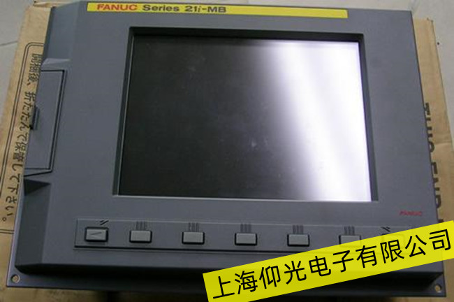 揚州發(fā)那科顯示屏無信號故障維修品質為本