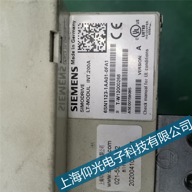 江西西門子mc伺服驅(qū)動(dòng)器A32443故障代碼維修