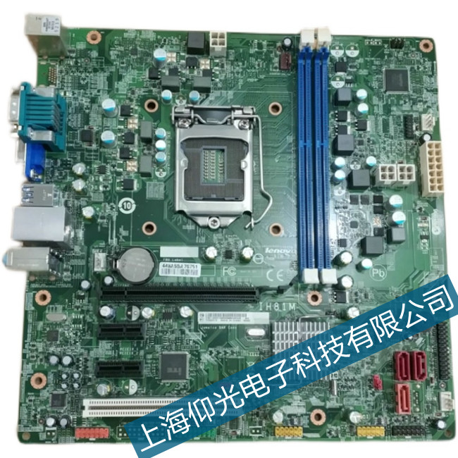 浙江倍加福伺服驅(qū)動器主板故障維修點