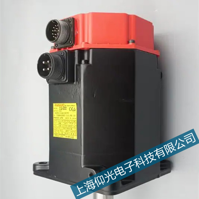 珠海發(fā)那科伺服電機(jī)SV0430電機(jī)過(guò)熱報(bào)警維修公司