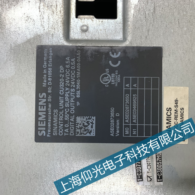 江蘇西門子伺服驅(qū)動(dòng)器F35860無輸出維修