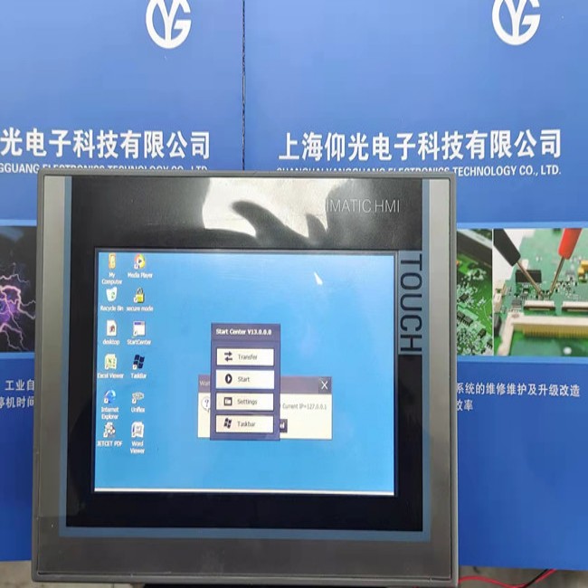 宜興西門(mén)子TP270系列觸摸屏無(wú)法進(jìn)入系統(tǒng)故障維修