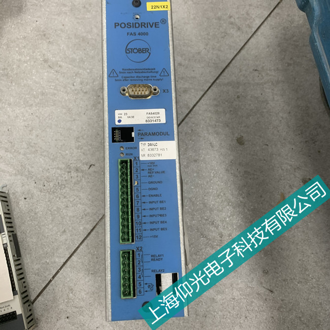 斯德博伺服驅動器維修FAS4008報警19Delay維修