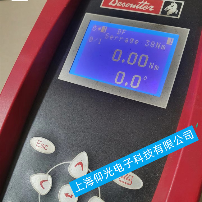 Desoutter馬頭控制器MultiCVIL II報警Ext維修故障