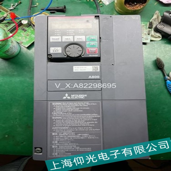 宜春三菱FR-E500系列變頻器電源故障調(diào)試維修
