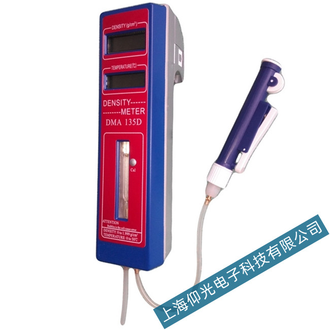 普洛帝PDM-135D手持式密度計故障維修-檢測免費