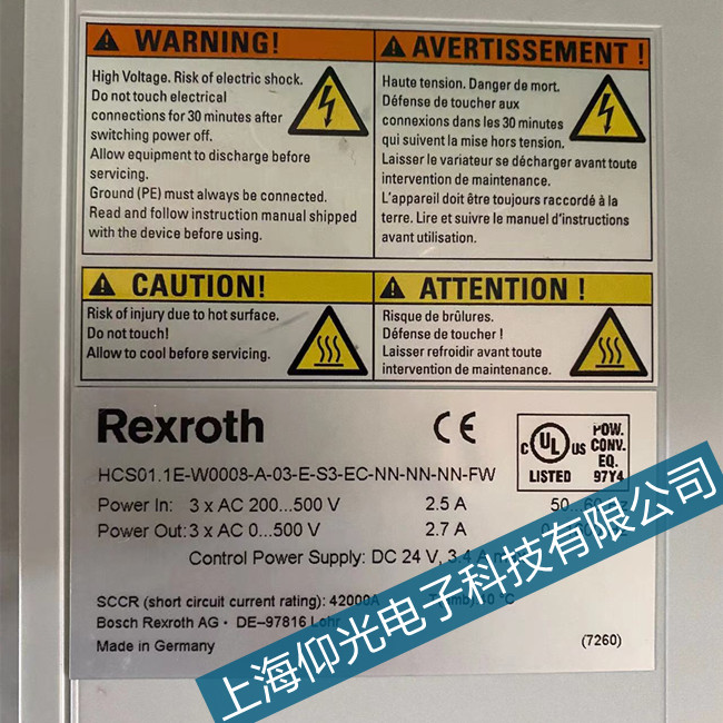 rexroth力士樂伺服器維修東營力士樂驅(qū)動器F3115錯誤代碼修理保養(yǎng)