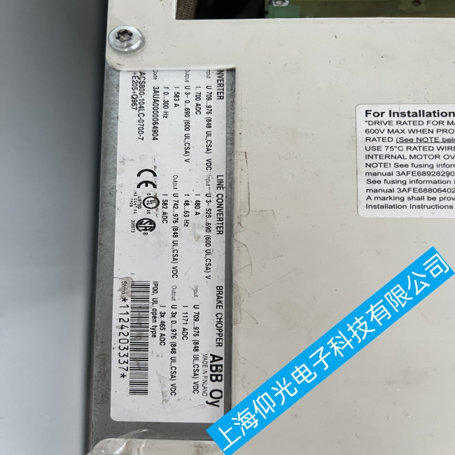 上海ABB變頻器AC800系列維修案例分析/上海仰光/快速響應(yīng)