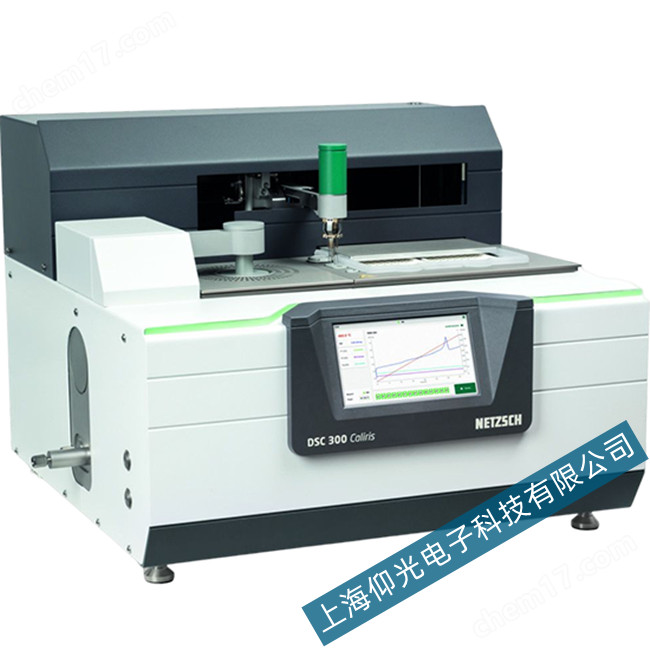 YDSC 300 Caliris® Select-Sxo(w)@ʾϙz