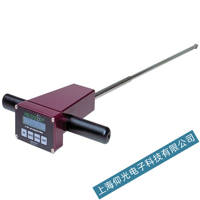 ˹ȫSC 900ӲӋx(sh)ʾS
