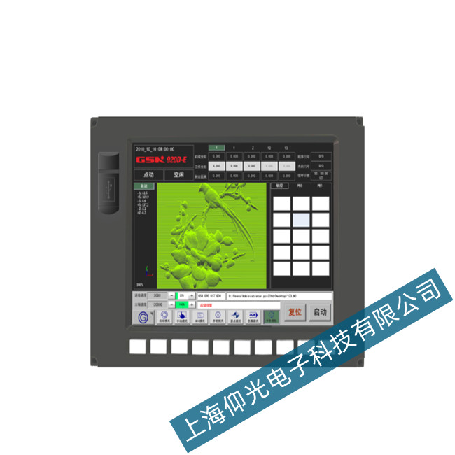 V(sh)GSK920D-E(sh)ϵy(tng)SoƄԭ