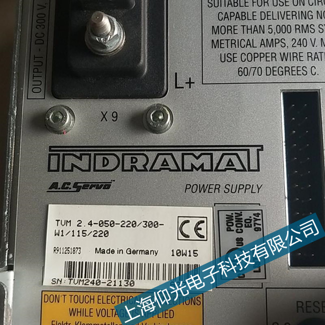 INDRAMATʿ(l)TVM2.4ŷF878ٶȻ·e(cu)`(w)