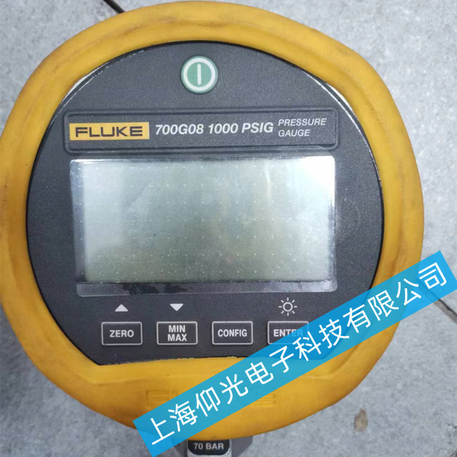 ϺFLUKEˉУ(yn)x700G08Ҋ(jin)ϾS