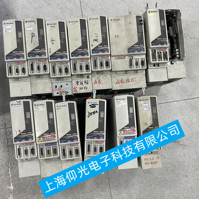 ơИI(y)abŷ(q)S/6000E00S