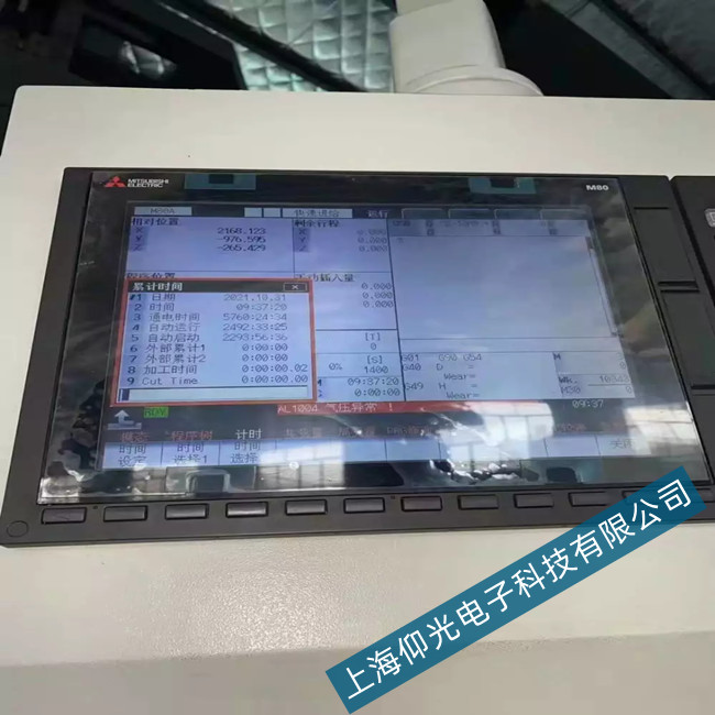 ┵(sh)ϵy(tng)M700VϵоSވ@ʾ[Y03 MCP   XYZ]