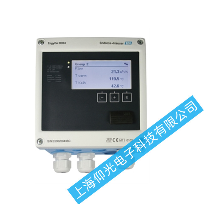 Endress+Hauser EngyCalRH33 BTUӋ(j)?j)xSĴ