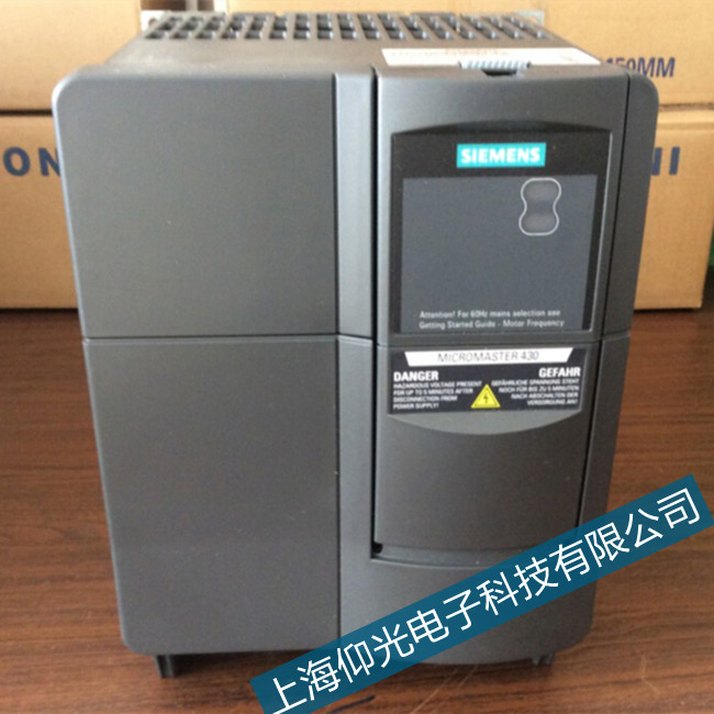 西門(mén)子MM420系列變頻器運(yùn)行出現(xiàn)F0001代碼怎么處理