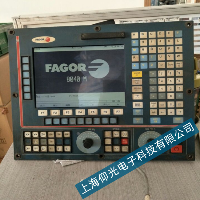 l(f)(sh)ϵy(tng)CNC8036M@ʾޏ
