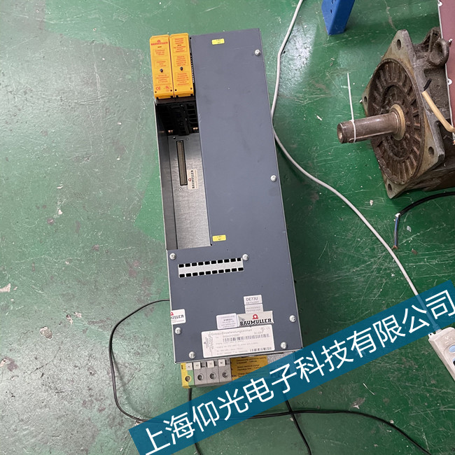 ͹ӡC(j)UBUM619(q)F(xin)2741ϾS޼