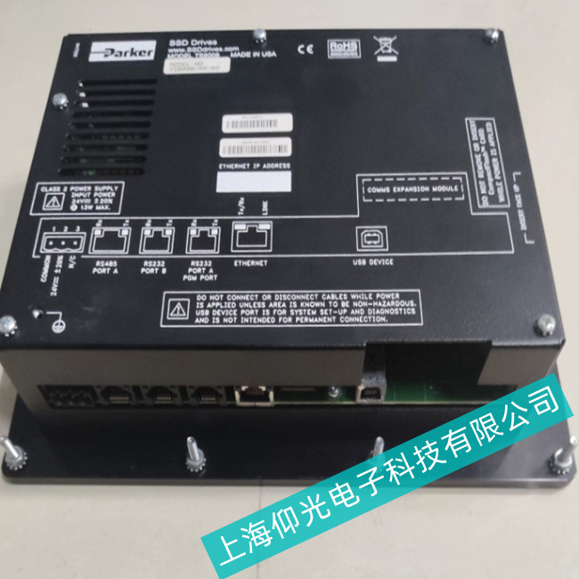 ʯͿ̽Parkerɿ|TS8003Sc(din)
