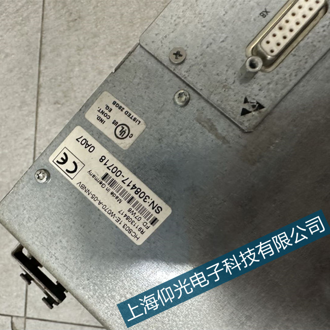 ʿŷ(q)E8034ϾS޾So