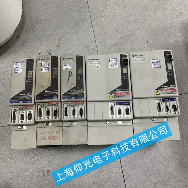 汽車設(shè)備AB伺服驅(qū)動(dòng)器維修-Kinetix 5500運(yùn)行報(bào)警S05維修
