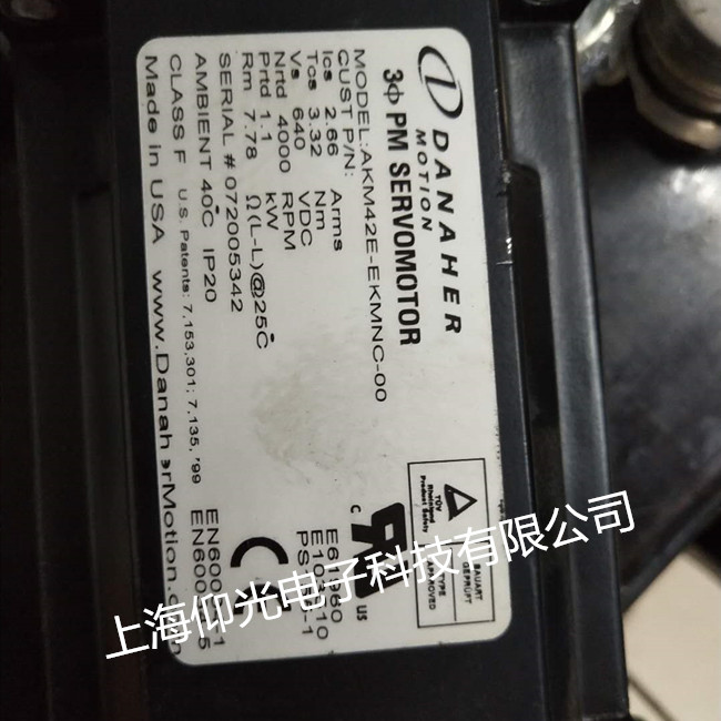 DANAHER丹納赫伺服電機維修SBL4-0260-20-X-PWX異響維修