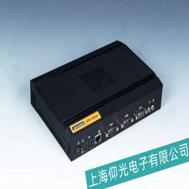 福泉市Advantech研華ARK6320工控機(jī)進(jìn)水損壞故障維修
