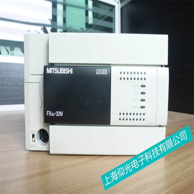 東莞三菱PLC根據(jù)指示燈判斷故障維修找這家:上海仰光