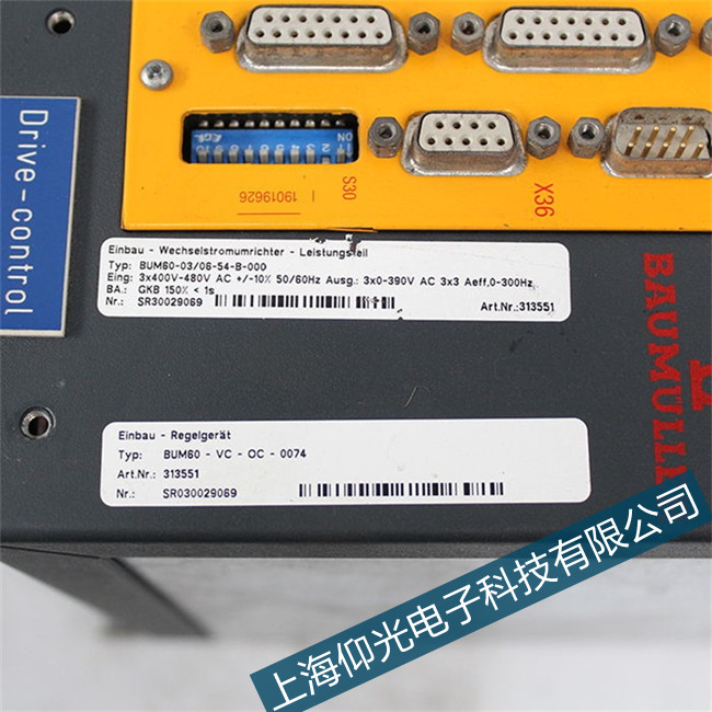 十堰凸印機(jī)鮑米勒驅(qū)動(dòng)器LED燈顯示正常但是不工作維修