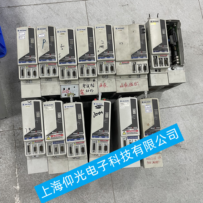 ABŷ(q)SKinetix 5700S33ϾSޮ(dng)zy